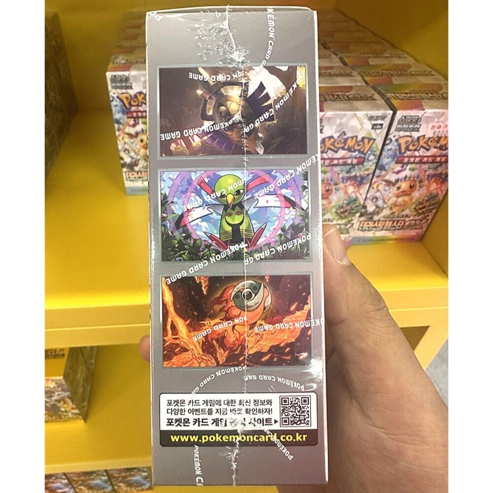 Pokemon Terastal Festival ex Booster Box Korean 10-Pack