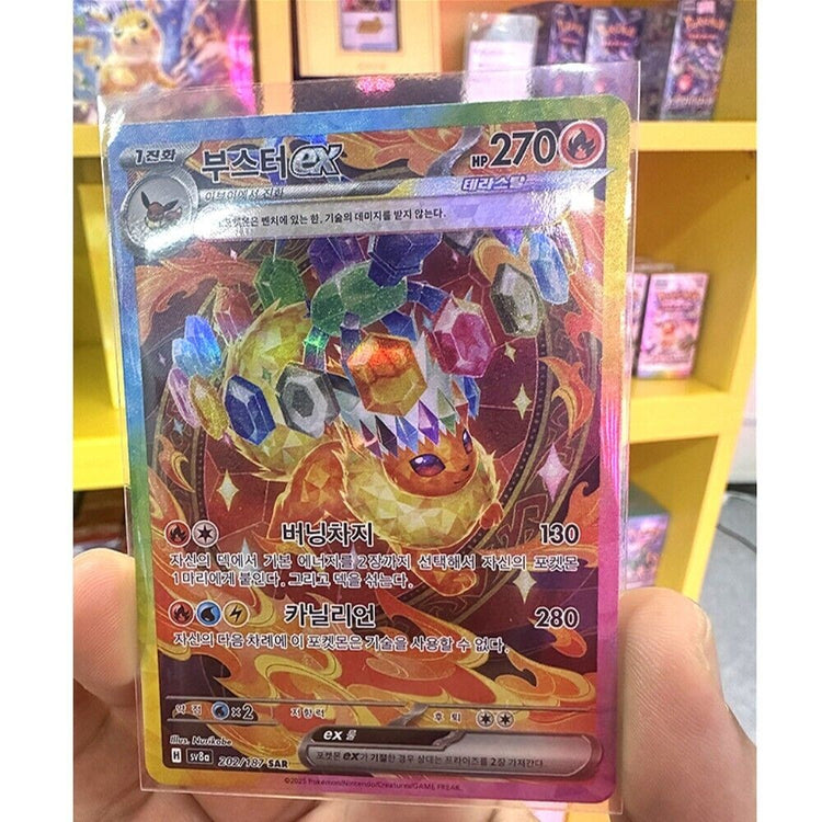 Pokemon Terastal Festival ex Booster Box Korean 10-Pack