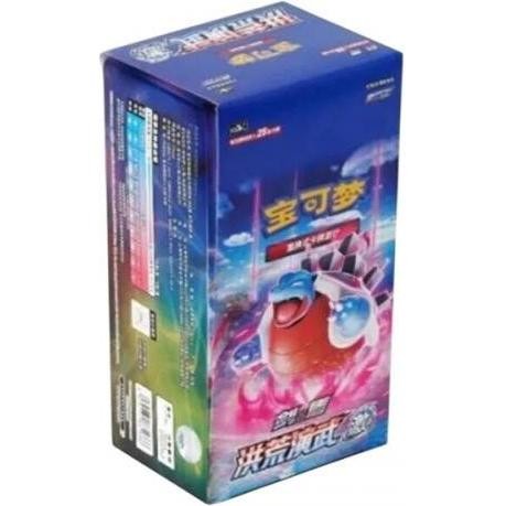 Pokemon Chinese Expansion Primordial Arts Ji Jumbo Booster Box 6-Pack