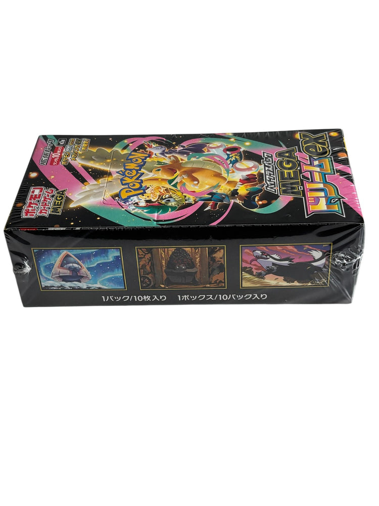 Pokémon Mega Dream ex Booster Box