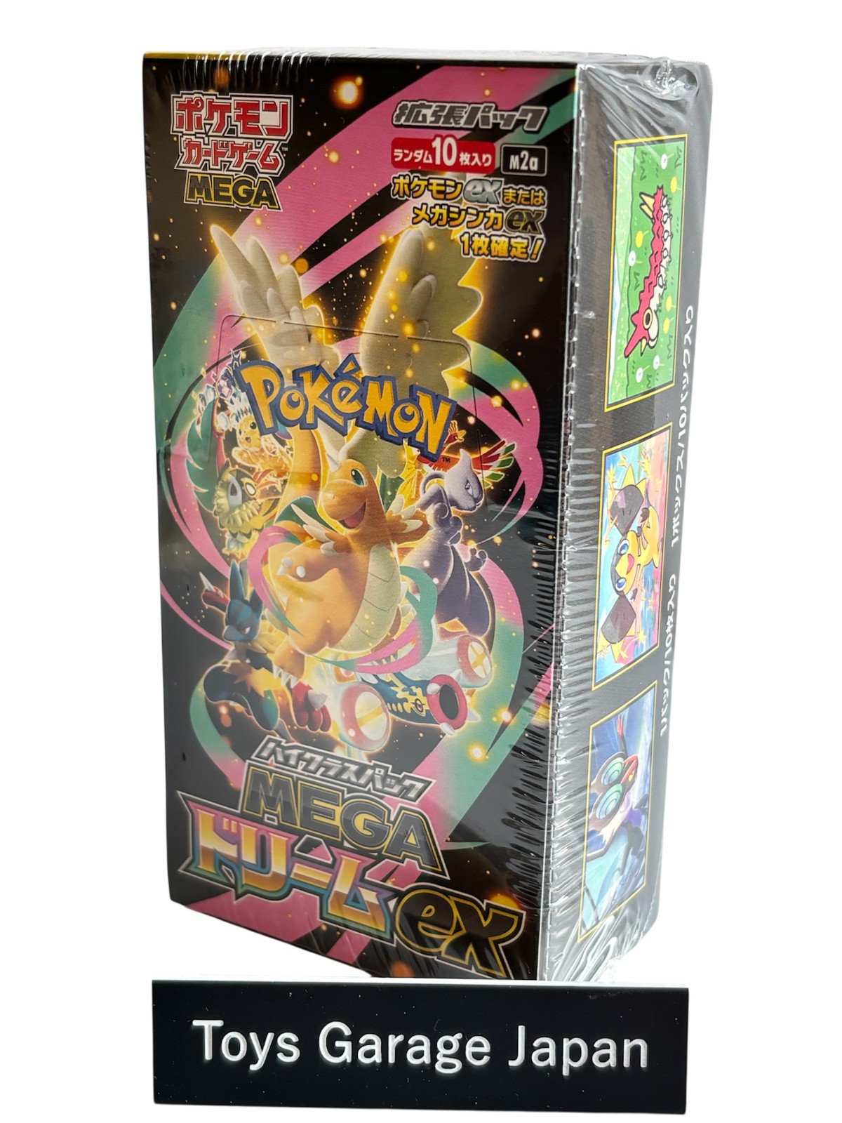 Pokémon Mega Dream ex Booster Box
