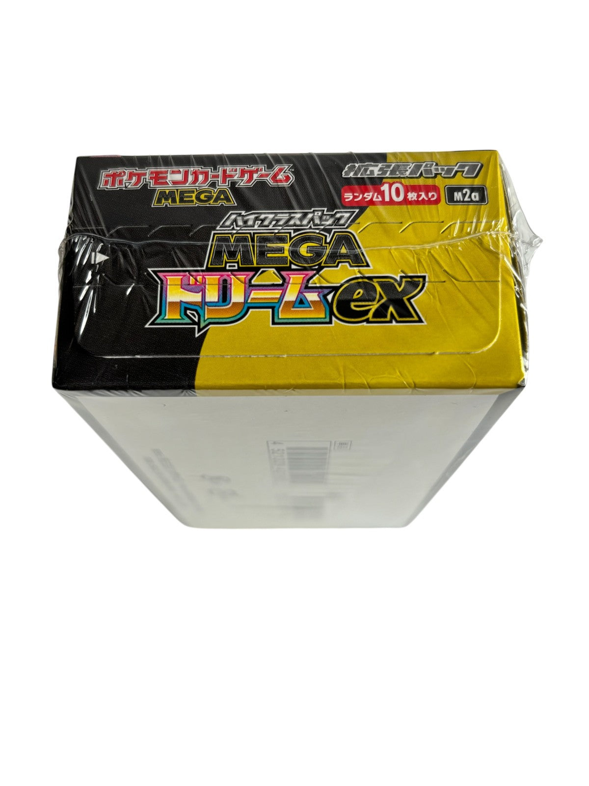 Pokémon Mega Dream ex Booster Box