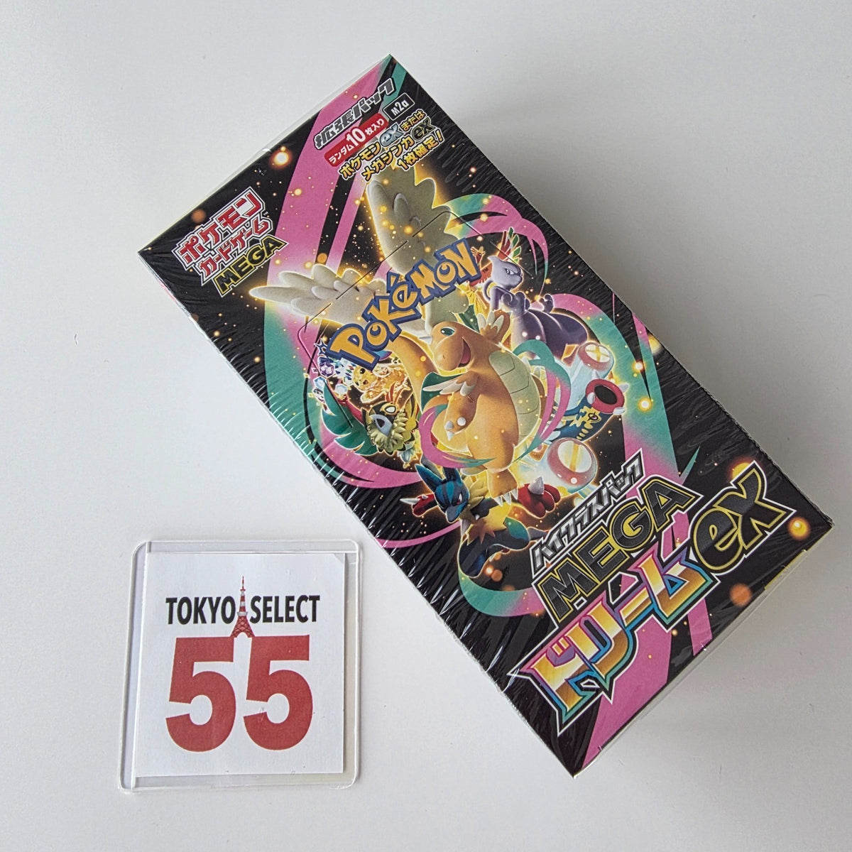 Pokémon Mega Dream EX Booster Pack Japanese