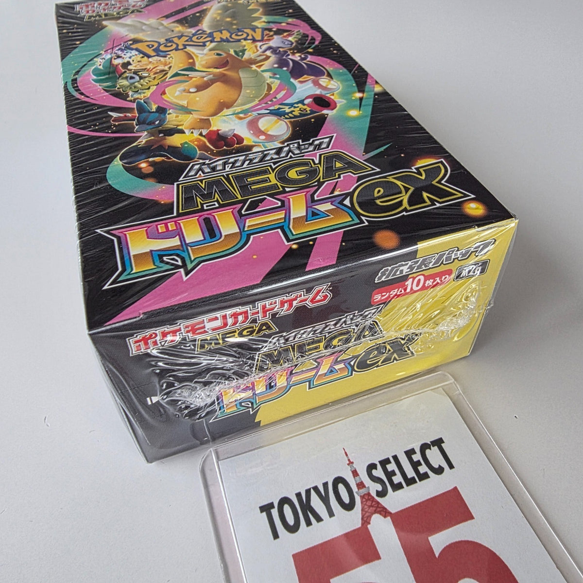 Pokémon Mega Dream EX Booster Pack Japanese