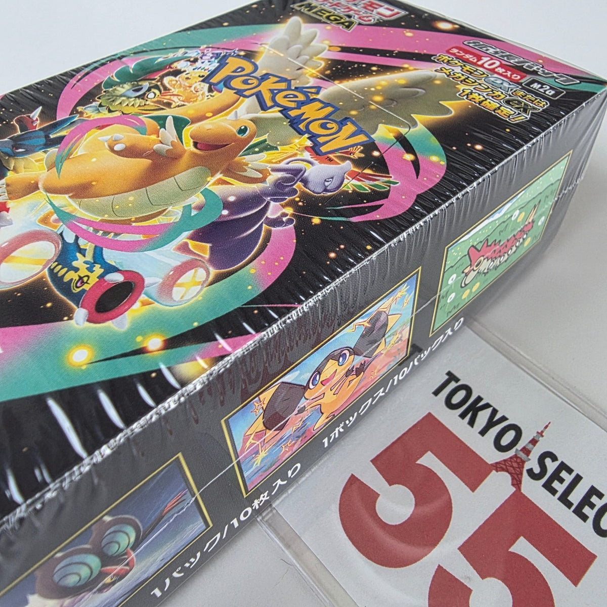 Pokémon Mega Dream EX Booster Pack Japanese