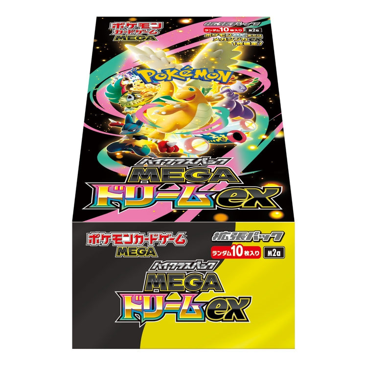 Pokémon Mega Dream EX Booster Pack Japanese
