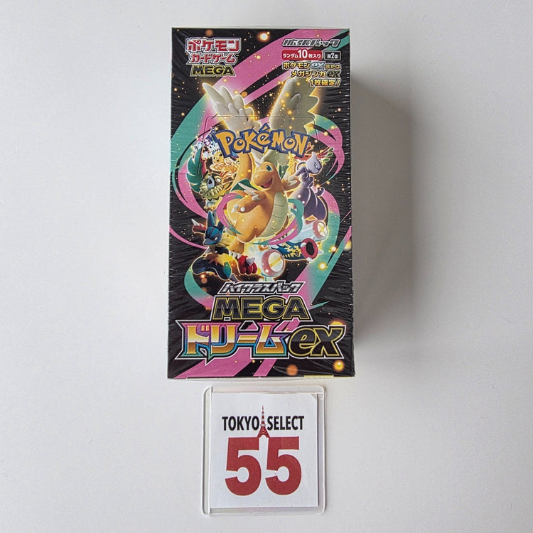 Pokémon Mega Dream EX Booster Pack Japanese