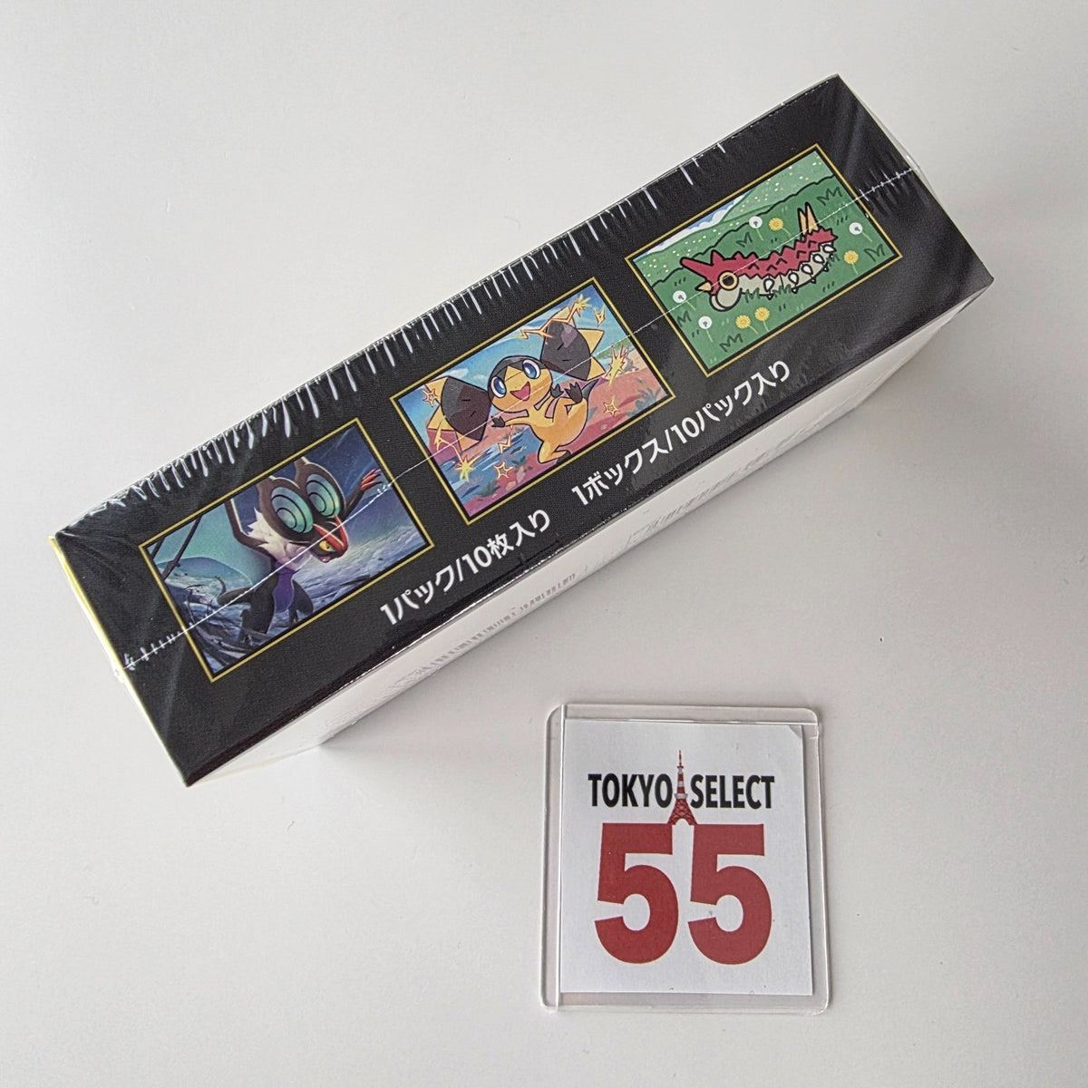 Pokémon Mega Dream EX Booster Pack Japanese