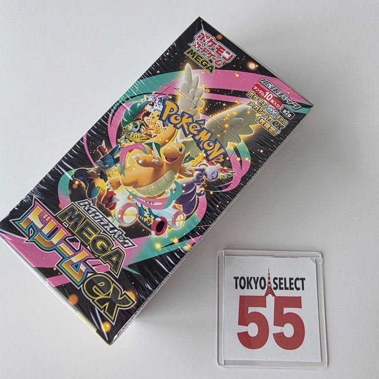 Pokémon Mega Dream EX Booster Pack Japanese