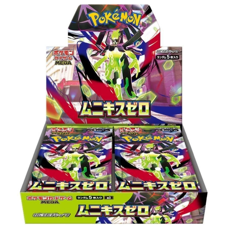 Pokémon Card Game Mega Expansion Pack Monikis Zero Box