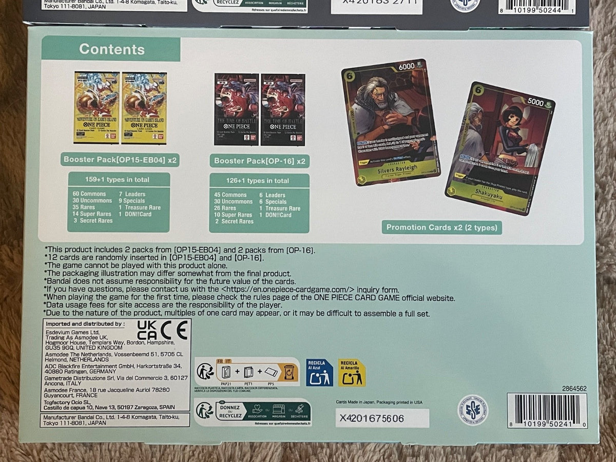 BANDAI HOBBY One Piece Trading Card Game Illustration Box Volume 8 M8.5