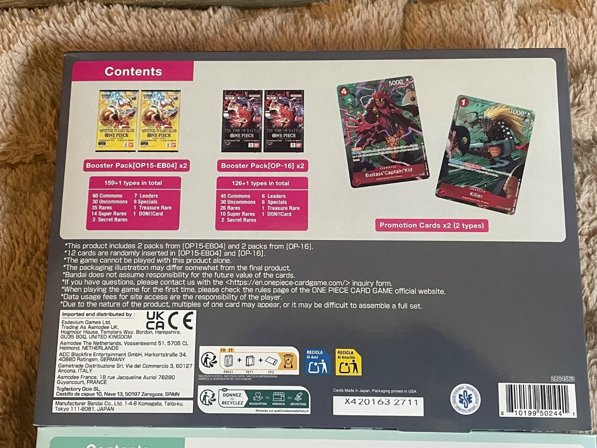 BANDAI HOBBY One Piece Trading Card Game Illustration Box Volume 8 M8.5