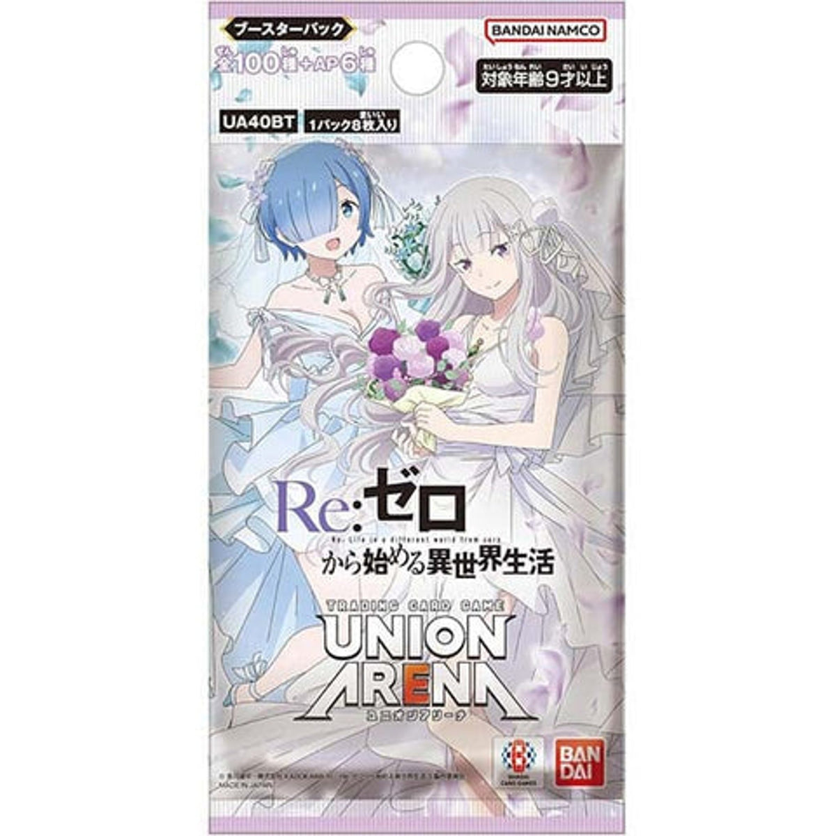 Union Arena Re:Zero Starting Life In Another World Booster Pack