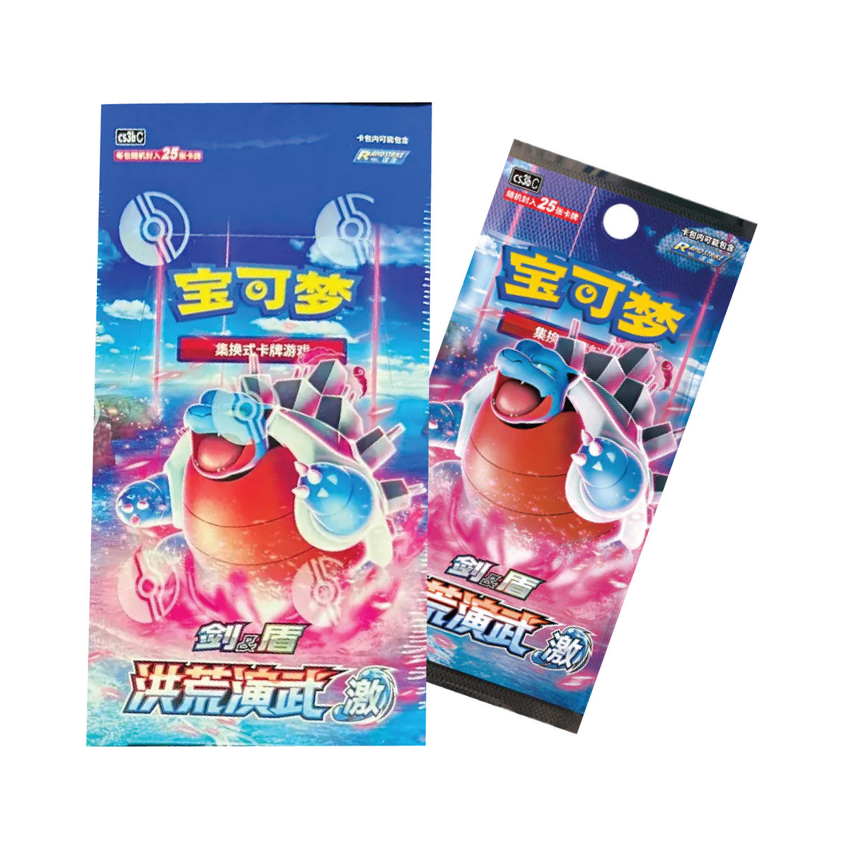 Pokemon Chinese Expansion Primordial Arts Ji Jumbo Booster Box 6-Pack