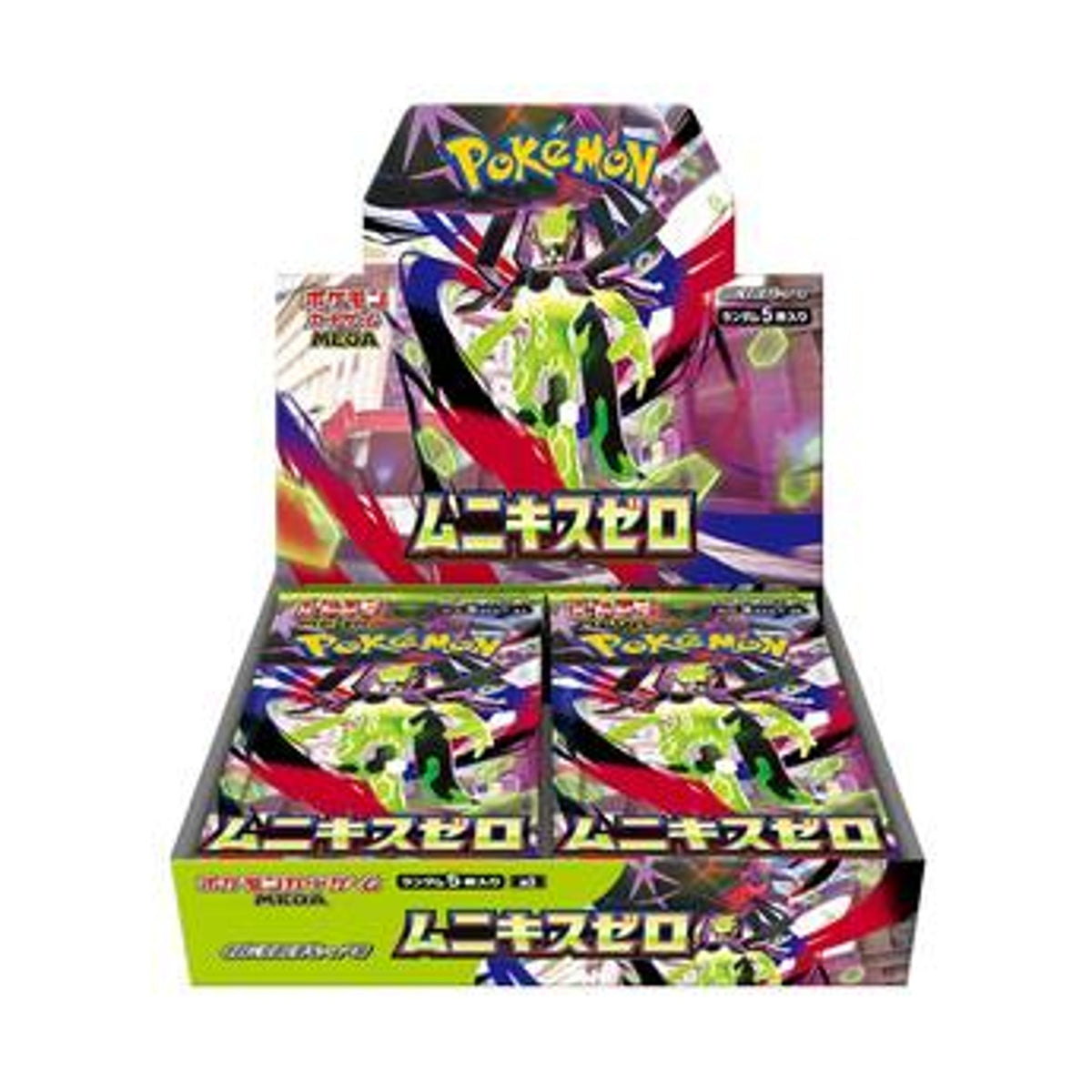 Pokémon Card Game Mega Expansion Pack Monikis Zero Box