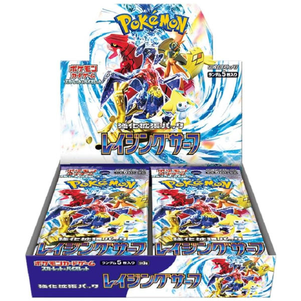 Pokémon Trading Card Game Scarlet & Violet Raging Surf Japanese Booster Box 30 Packs