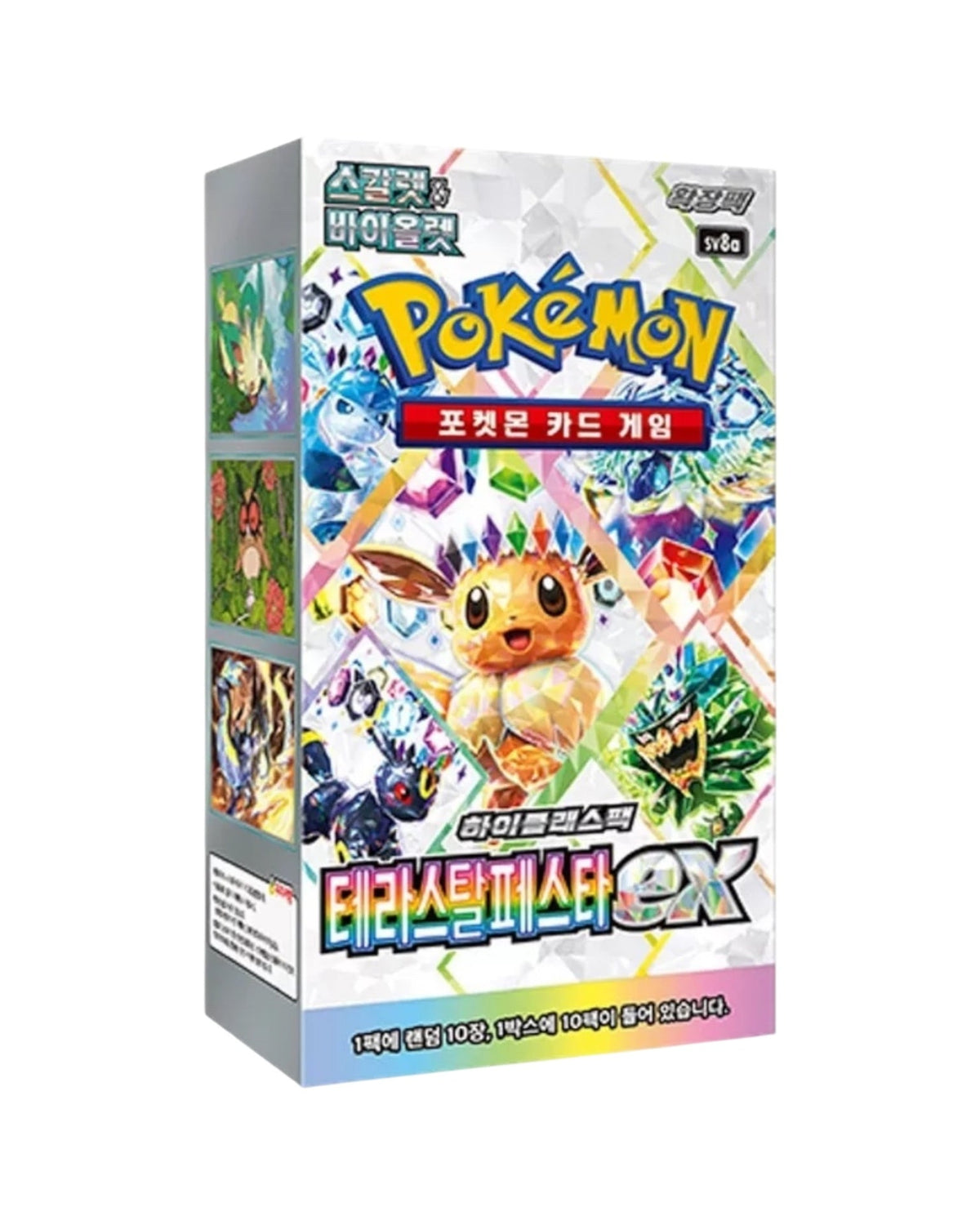 Pokemon Terastal Festival ex Booster Box Korean 10-Pack