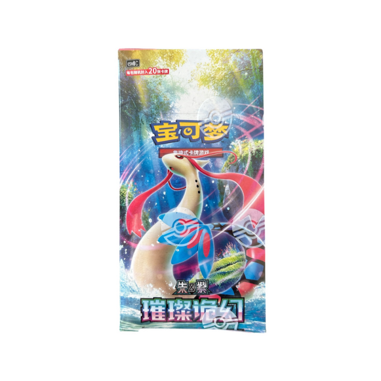 Pokemon Simplified Chinese Sparkling Fantasy CSV8C Jumbo Booster Box 6 Jumbo Booster Packs