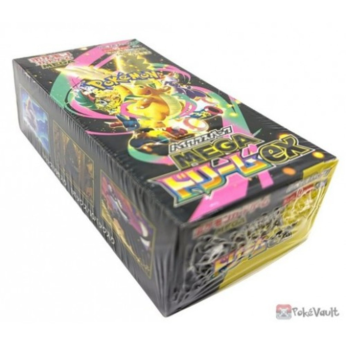 Pokémon Mega Dream ex Booster Box