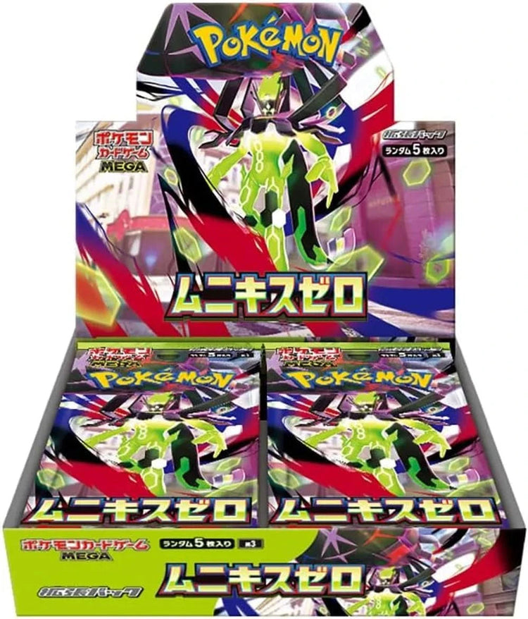 Pokémon Card Game Mega Expansion Pack Monikis Zero Box