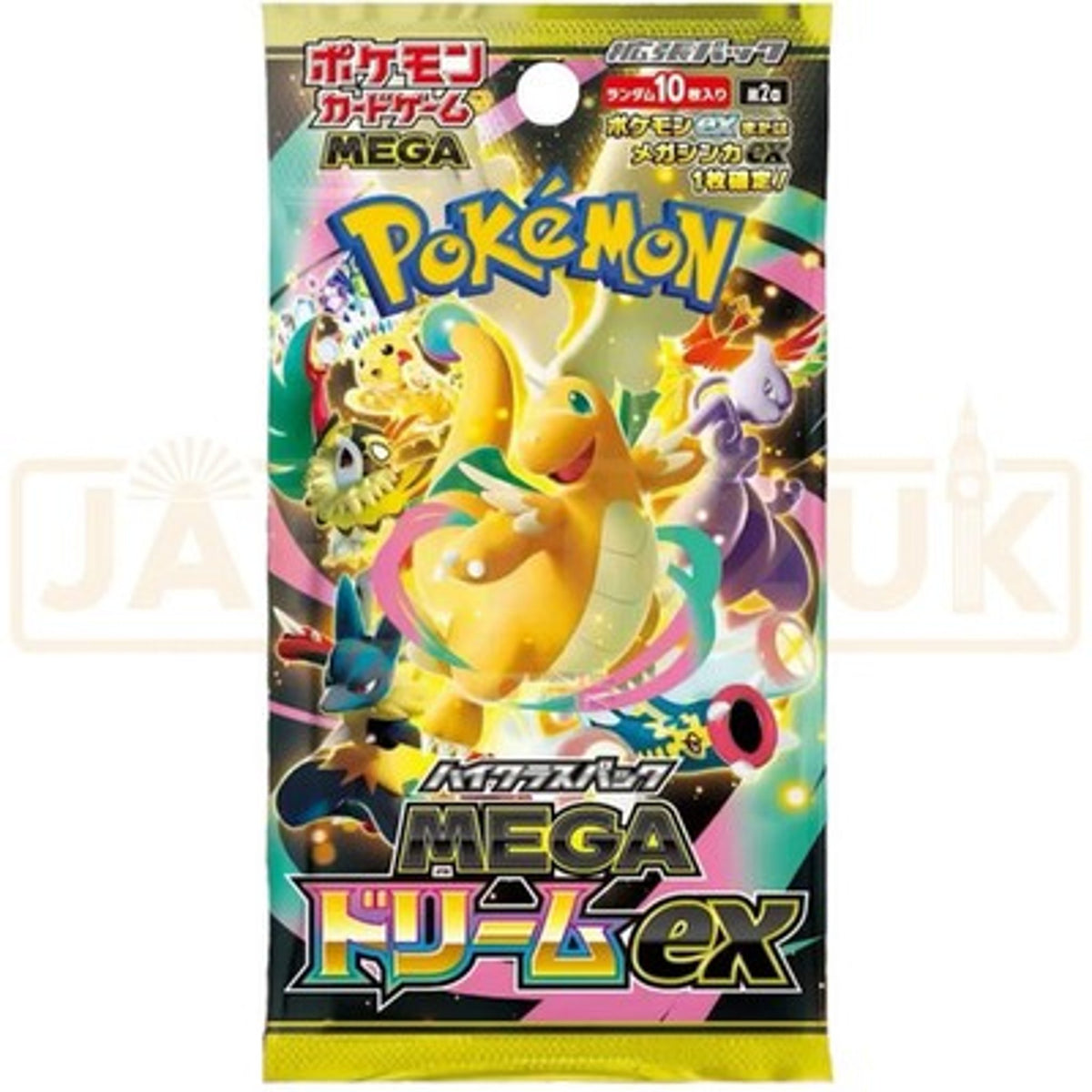 Pokémon Mega Dream EX Booster Pack Japanese