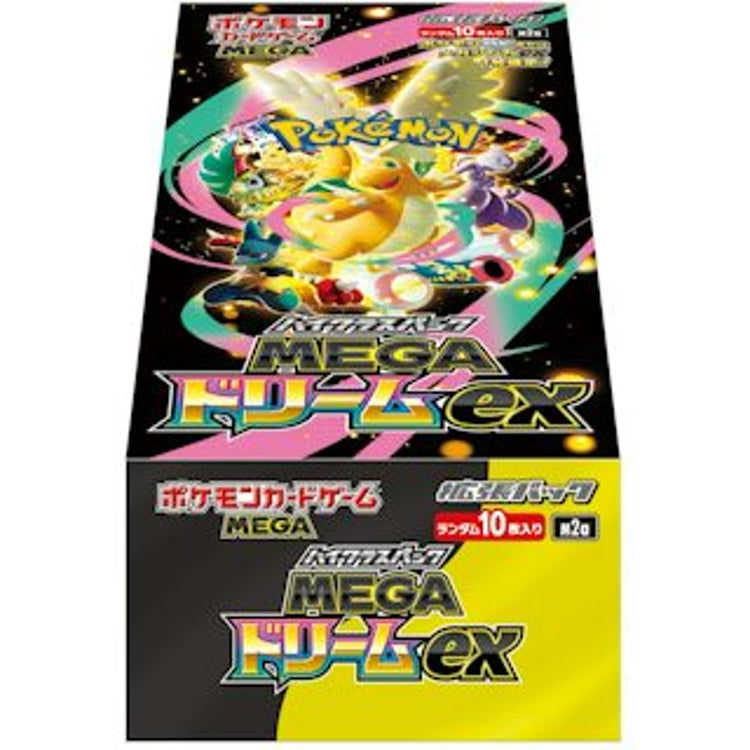 Pokémon Mega Dream EX Booster Pack Japanese