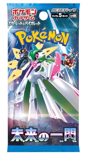 Pokemon Card Game Scarlet & Violet Future Flash Booster Box Japanese Ver 30 Packs