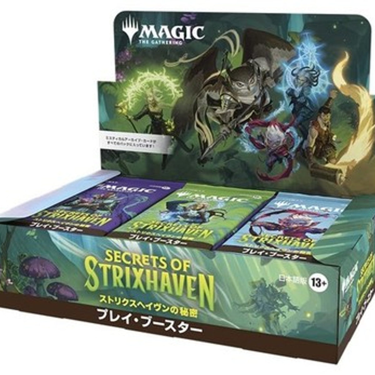 Magic: The Gathering Secrets of Strixhaven Play Booster Box 30 Packs