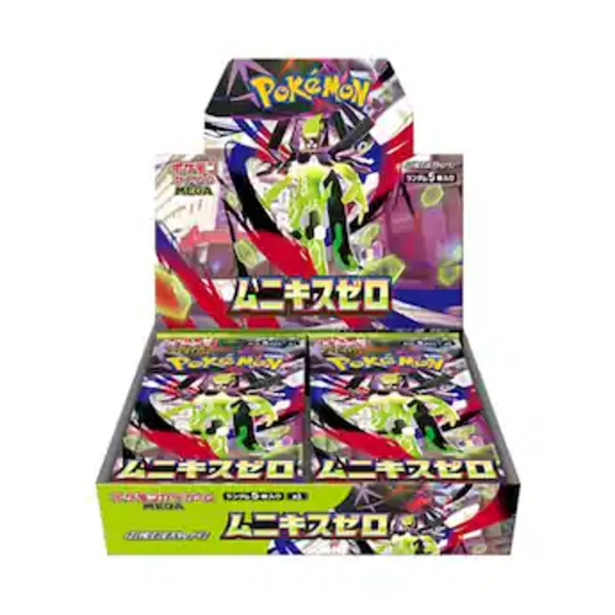 Pokémon Card Game Mega Expansion Pack Monikis Zero Box